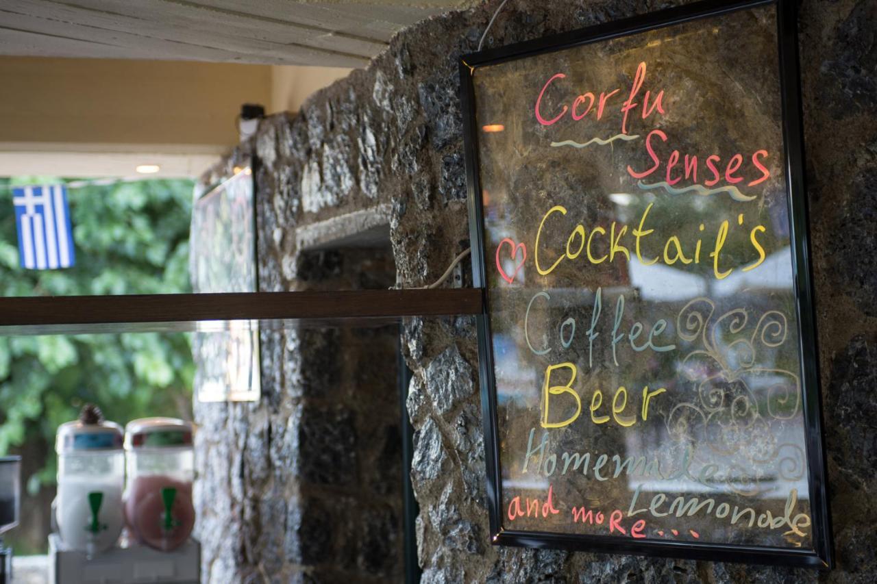 Hotel Corfu Senses